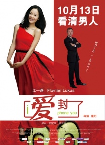 激情五月综合婷婷